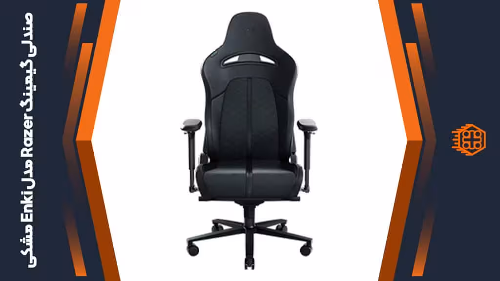 صندلی گیمینگ Razer مدل Enki – مشکی/سبز
