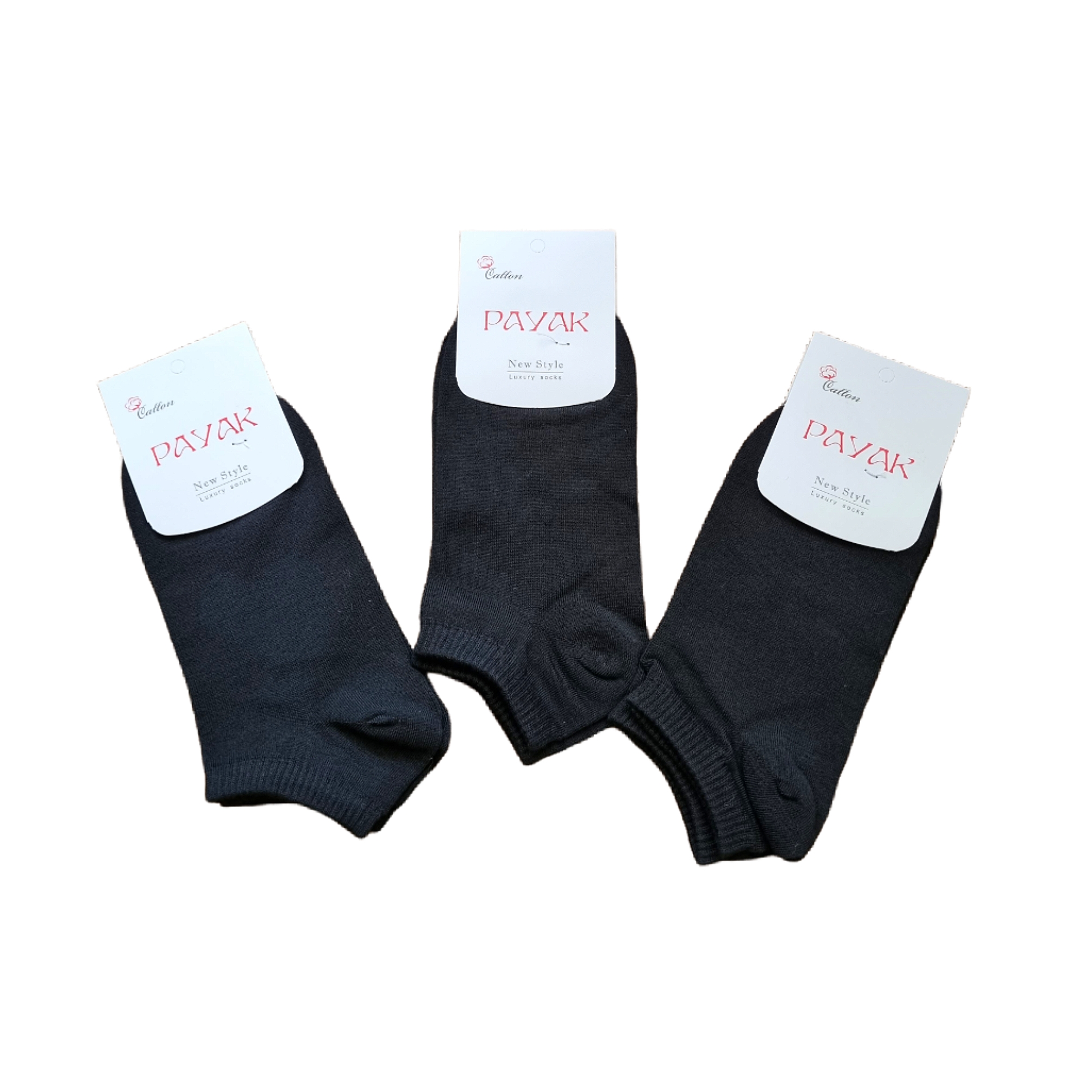 جوراب ساق کوتاه کد s22 مجموعه 3 عددی