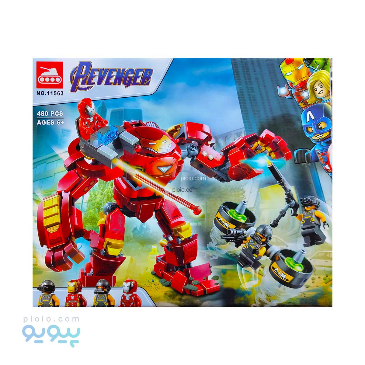 لگو ساختنی هالک و قهرمانان مارول آیتم11563 تک و عمده