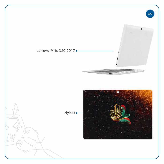 برچسب پوششی ماهوت مدل Hyhat مناسب برای تبلت لنوو Miix 320 2017