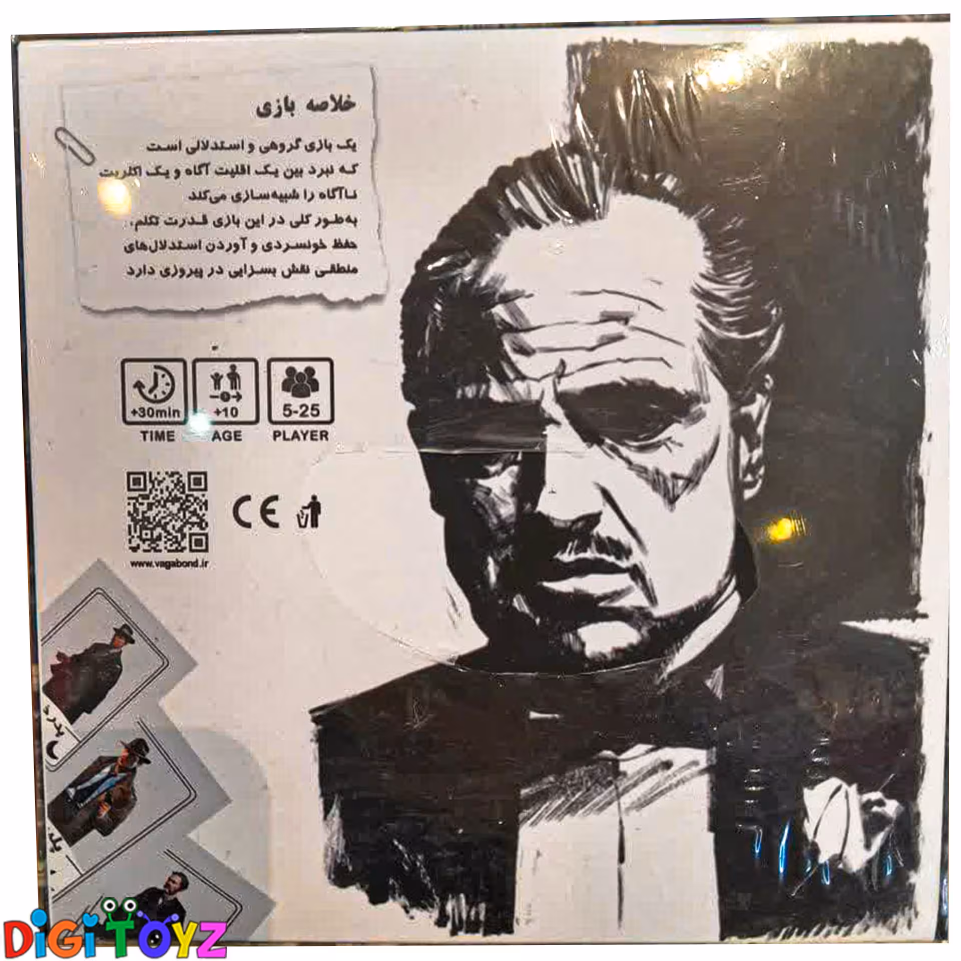 بازی فکری و دسته جمعی مافیا، The MFIA، وقتی به هیچکس نمیشه اعتماد کرد