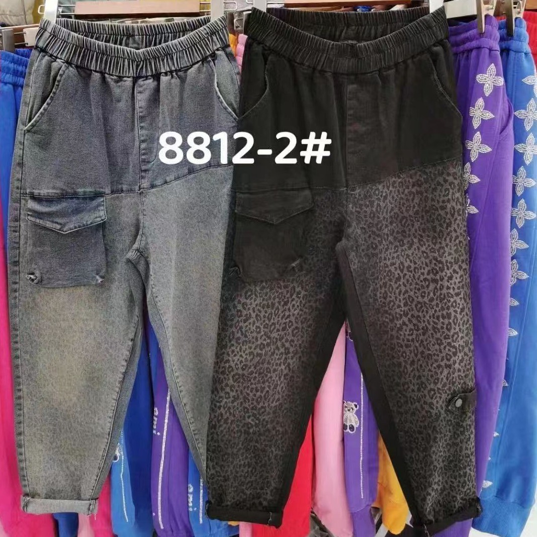 شلوار مام استایل وارداتی کد 1632