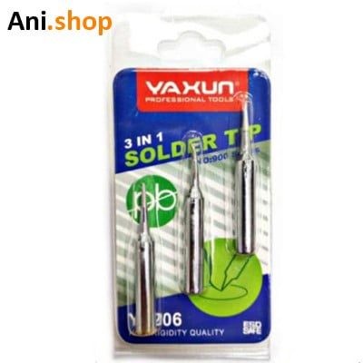 نوک هویه مدل (SOLDERING TIP YX-206 (3IN1 کد MO123