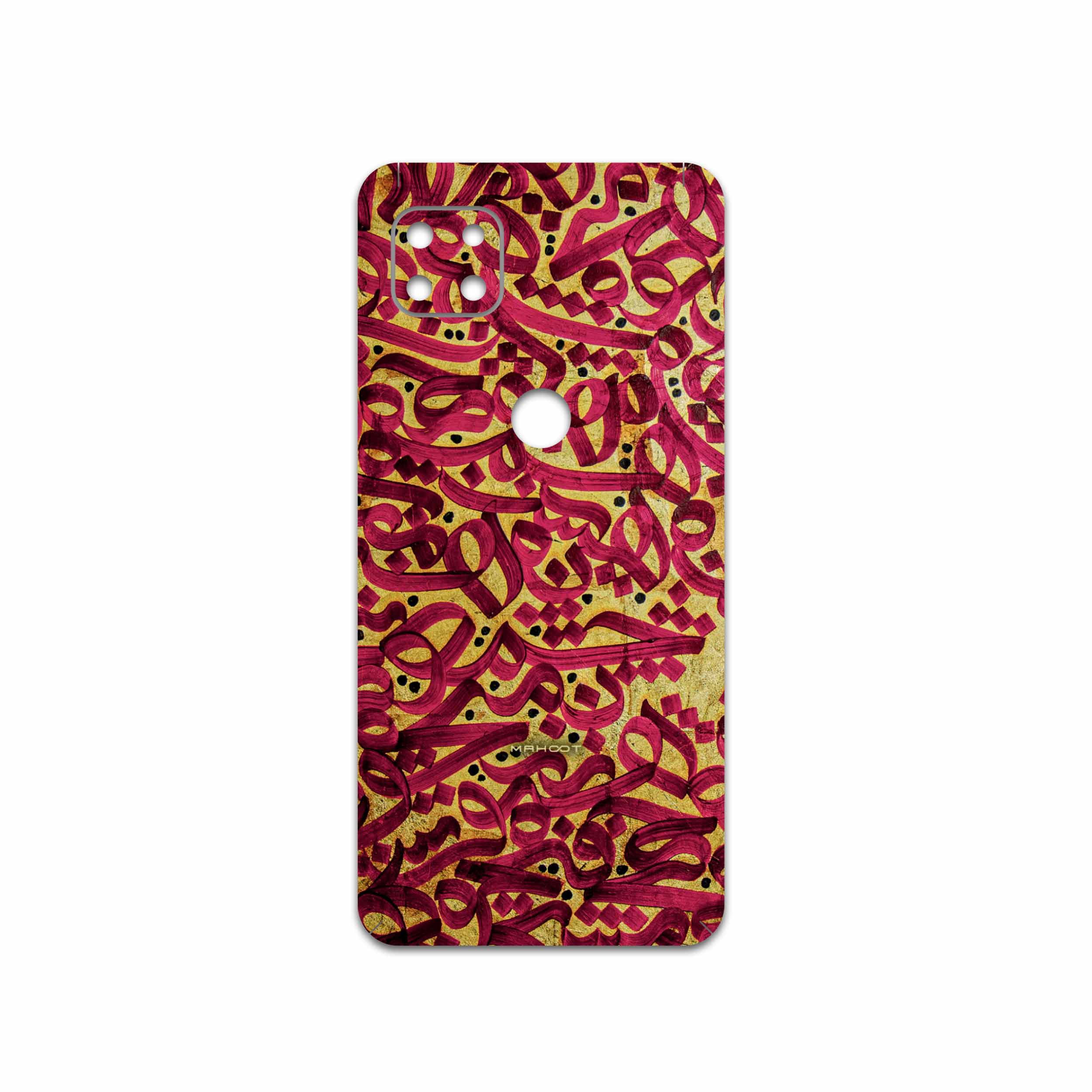 برچسب پوششی ماهوت مدل Nastaliq-6 مناسب برای گوشی موبایل موتورولا MOTO G 5G