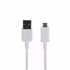 کابل تبدیل USB به micro-USB مدل Galaxy طول 1.5 متر