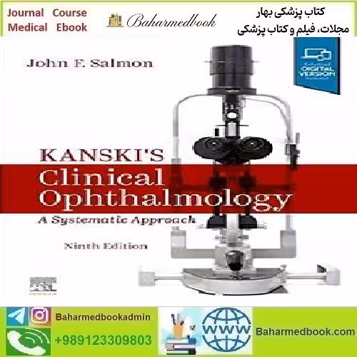 Kanski's Clinical Ophthalmology 2020 TRUE PDF price 1€ - کتاب پزشکی بهار