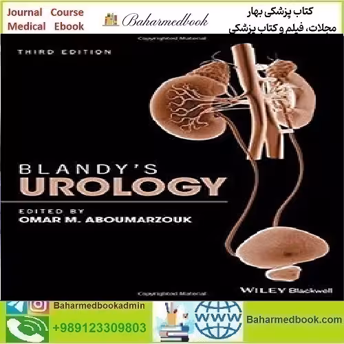 Blandy's Urology TRUE PDF price 1€ - کتاب پزشکی بهار