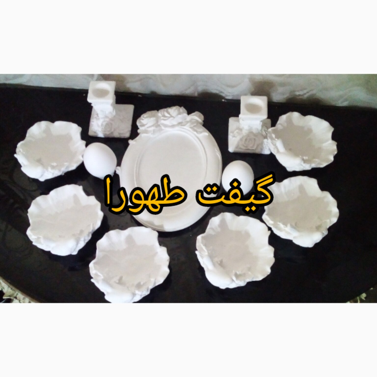 بیس خام هفت سین پرنده 