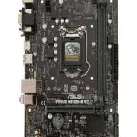 مادربرد ایسوس مدل PRIME H310M-R