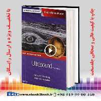 Ultrasound The Requisites 3rd Edition