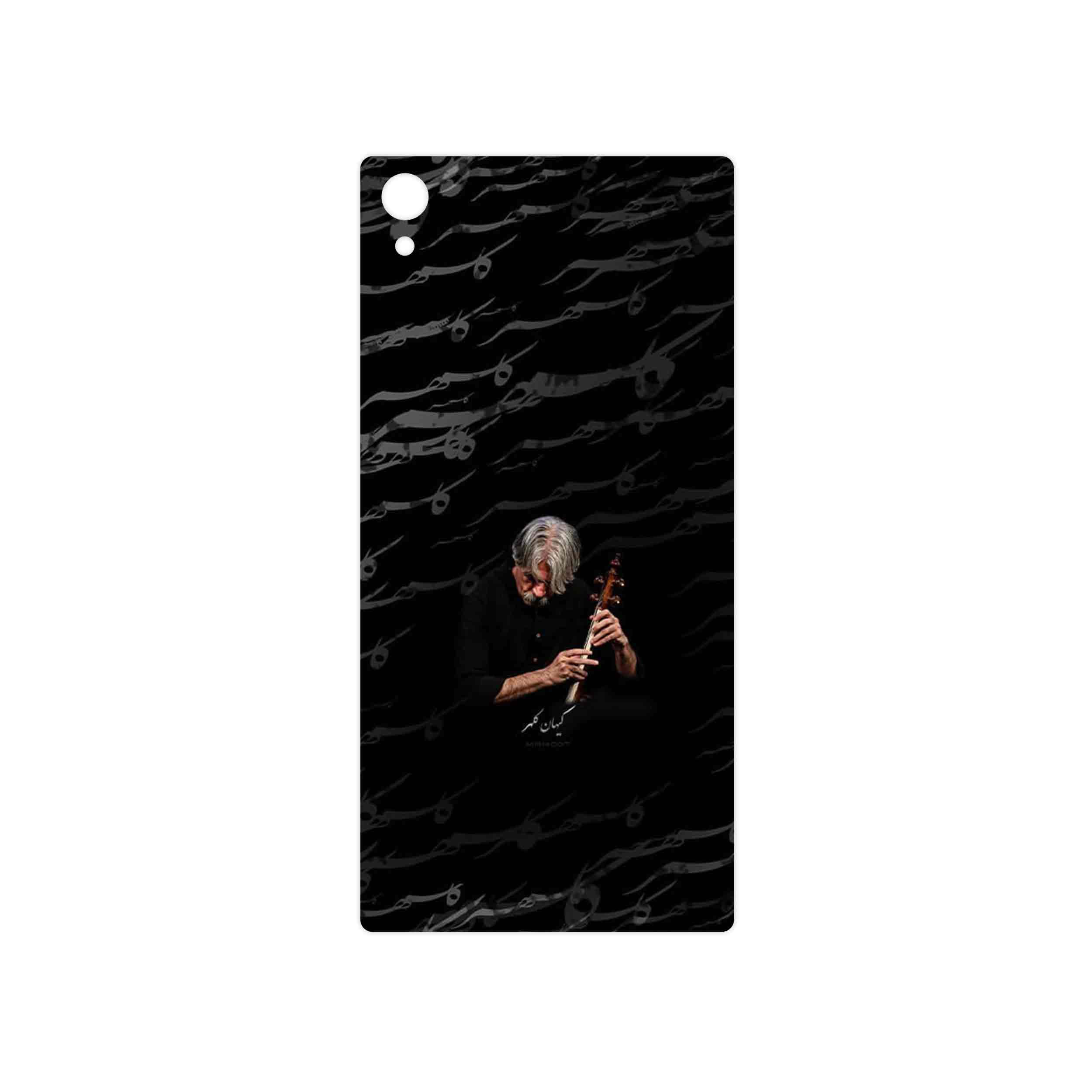 برچسب پوششی ماهوت مدل Kayhan Kalhor مناسب برای گوشی موبایل سونی Xperia Z5 Premium