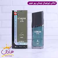 ادکلن لومانی مردانه پور هوم اورجینال