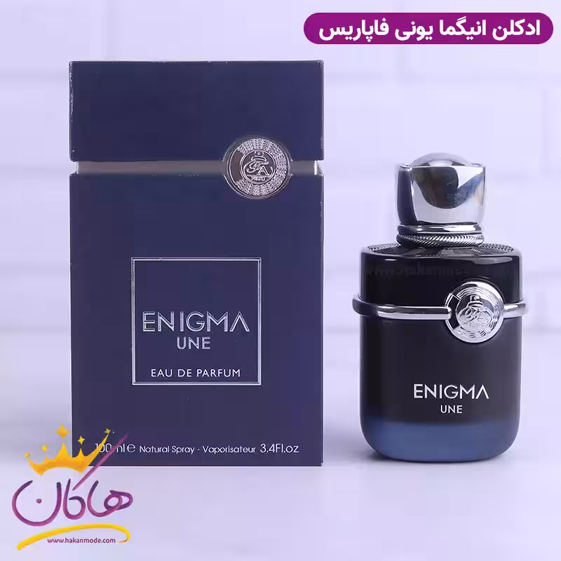 ادکلن فاپاریس مردانه ساواج الکسیر 100 میل |  ENIGMA UNE
