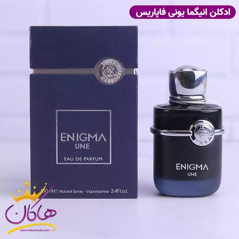 ادکلن فاپاریس مردانه ساواج الکسیر 100 میل | ENIGMA UNE