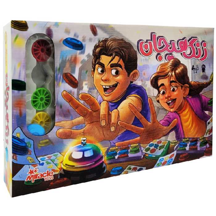 بازی فکری مدل زنگ هیجان | چاوه