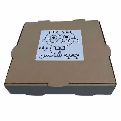 اسباب بازی شانسی مدل پسرانه