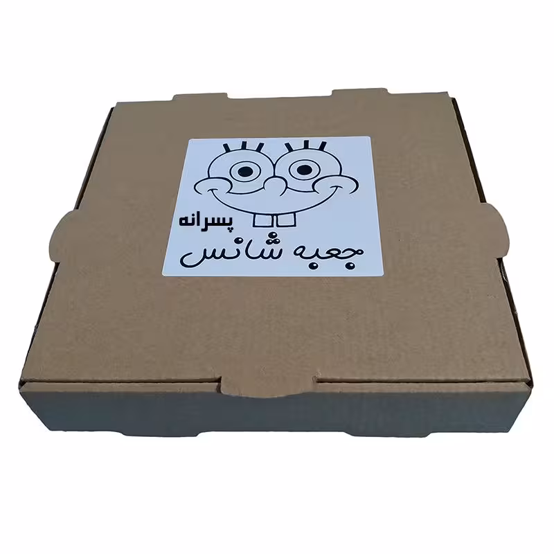 اسباب بازی شانسی مدل پسرانه