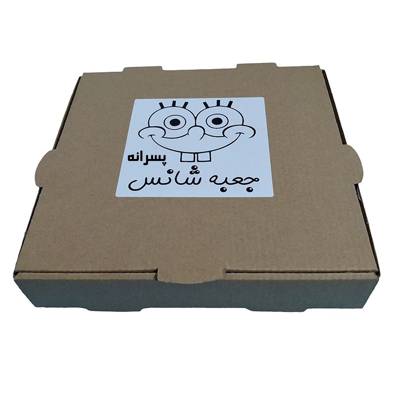  اسباب بازی شانسی مدل پسرانه