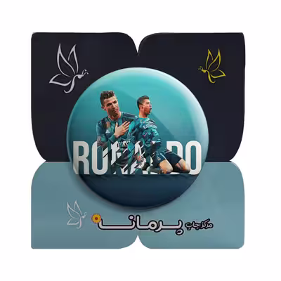 پیکسل پرمانه طرح کریستیانو رونالدو کد pm 9262