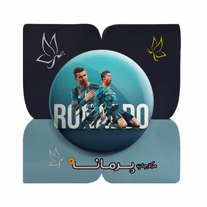 پیکسل پرمانه طرح کریستیانو رونالدو کد pm 9262