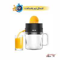 آبمیوه گیر شارژی پرودو مدل Porodo Lifestyle BI-Directional Juicer