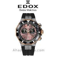 ساعت مچی ادوکس مدل 10112357GRNCABRNR