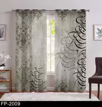 پرده پانچی کلاسیک خطاطی FP-2009