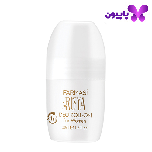 دئورول آن زنانه رویا فارماسی