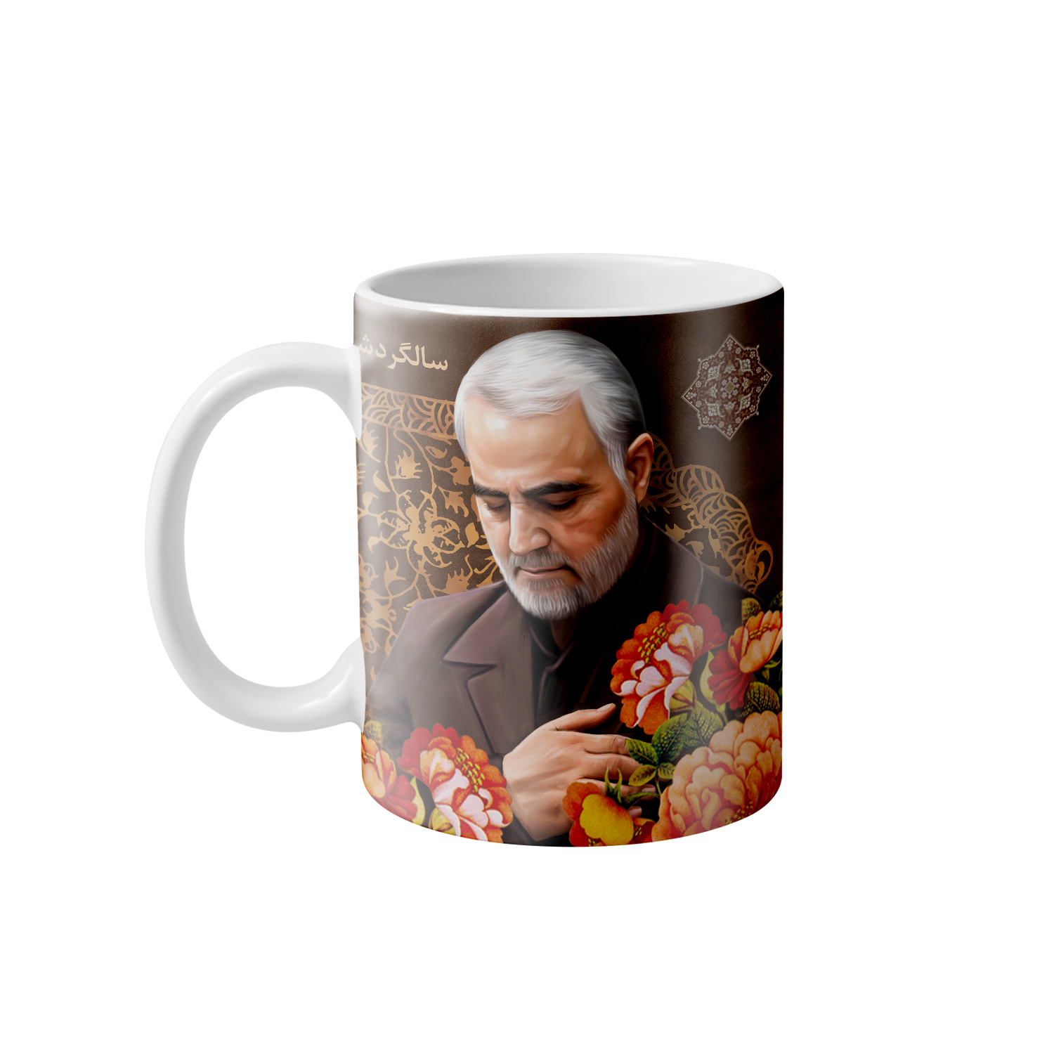 ماگ طرح سالگرد شهادت سردار سلیمانی