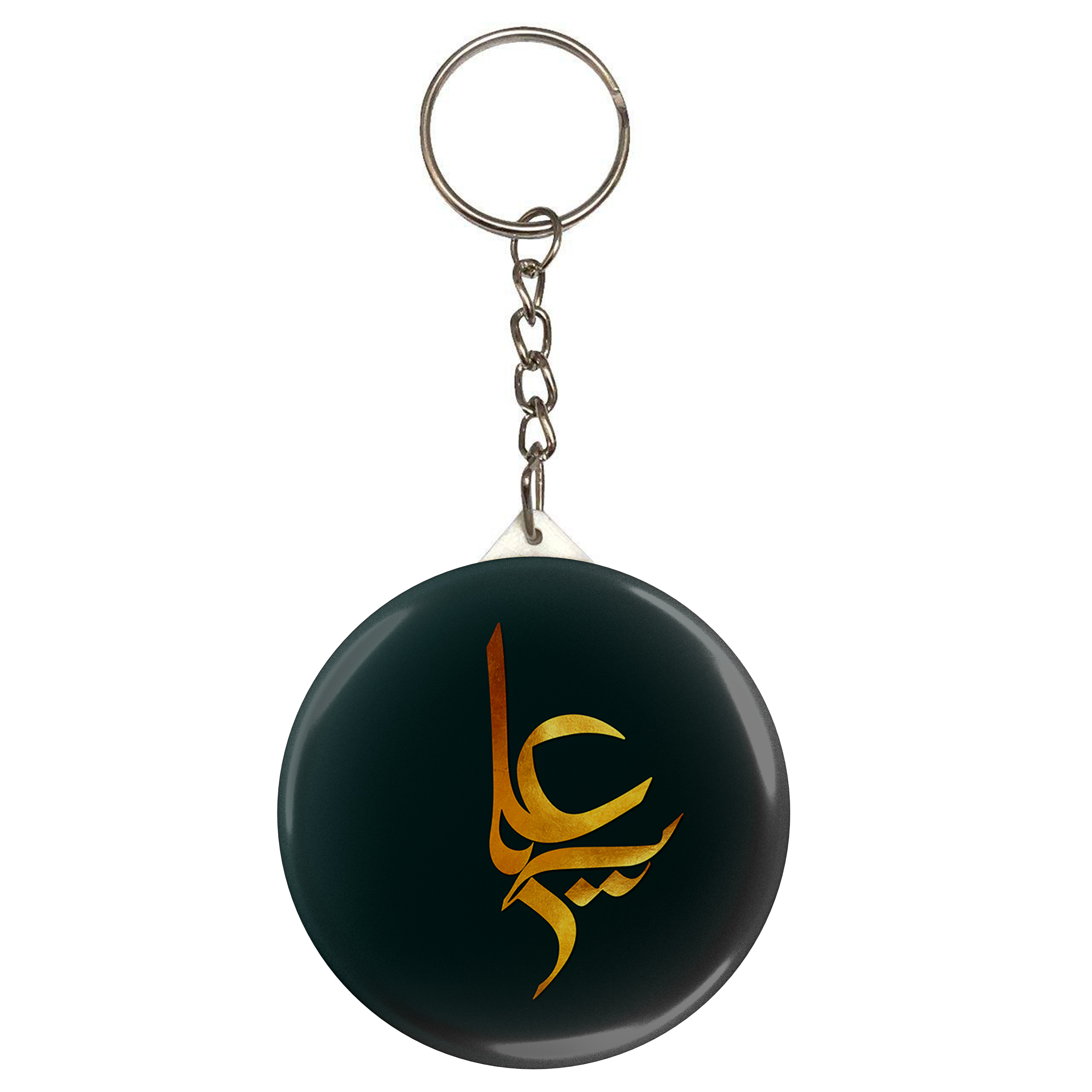 جاکلیدی طرح علی مدل S2510