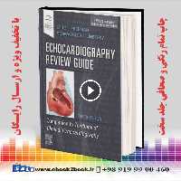 Echocardiography Review Guide – Otto  4th Edition