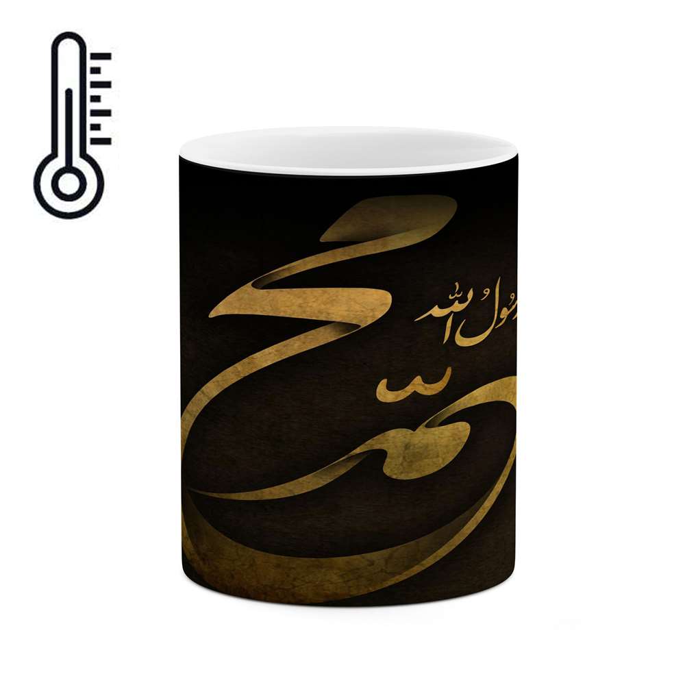 ماگ حرارتی کاکتی طرح عکس نوشته مدل mgh12612