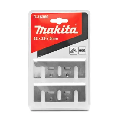 تیغ رنده برقی ماکیتا مدل  D-16346 مجموعه دو عددی