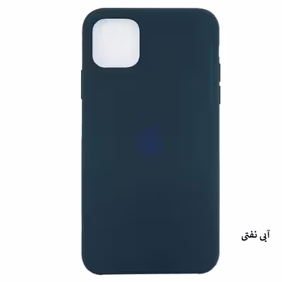 کاور مدل silc01-11pm مناسب برای گوشی موبایل اپل iPhone 11 Pro Max