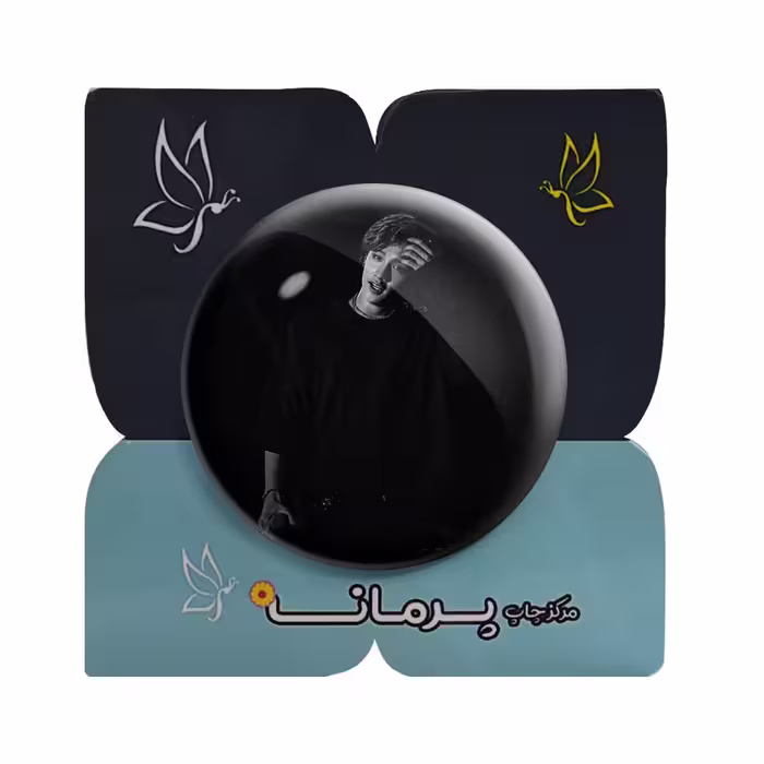 پیکسل پرمانه طرح استری کیدز کد pm.12293