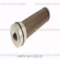 صافی گیربکس استرینر لیفتراک تایلیفت مدل Tailift FDG15-35