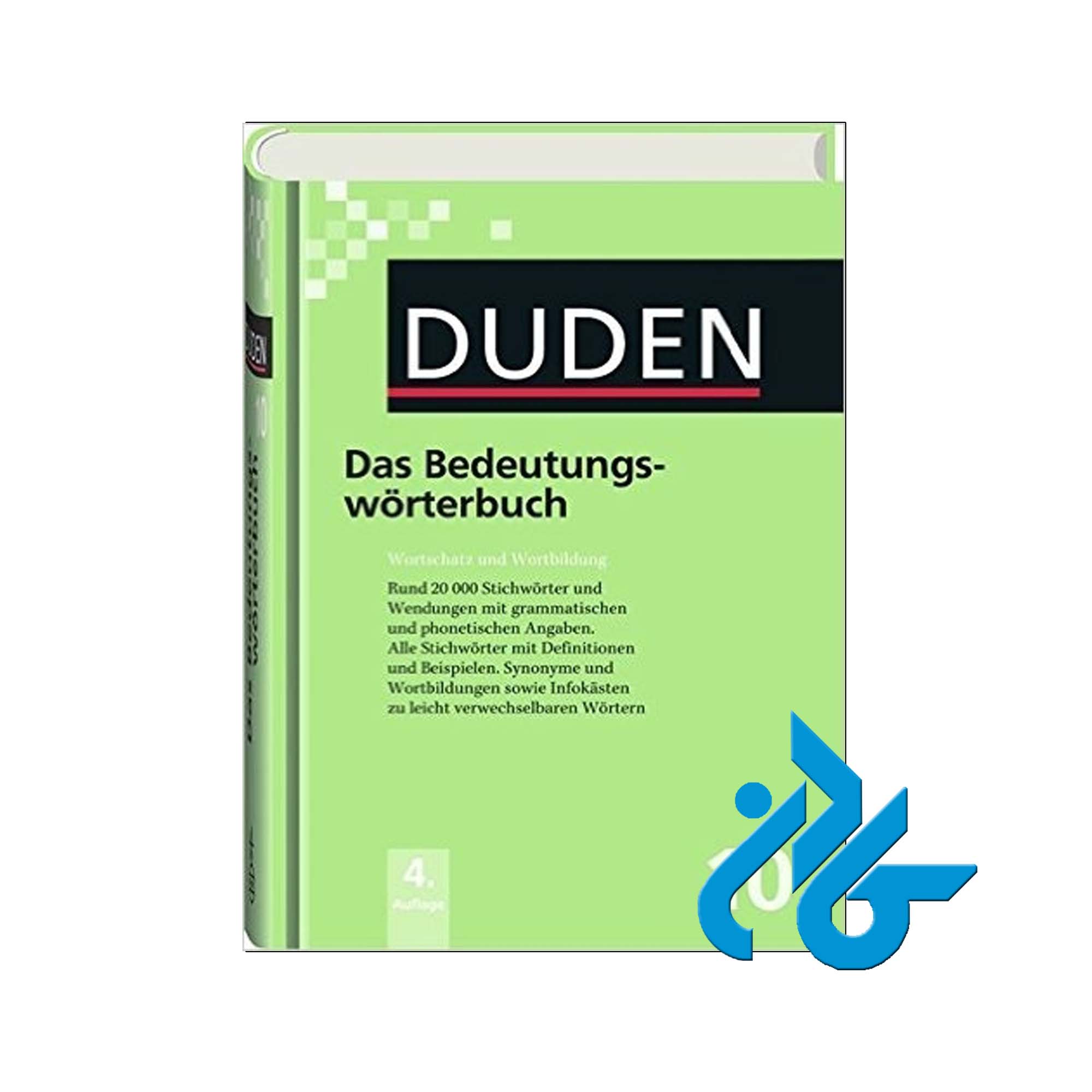Duden das bedeutungs خرید از فروشگاه کتاب کادن تا 50% تخفیف خرید کتاب آلمانی