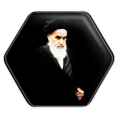 پیکسل خندالو طرح امام خمینی مدل شش ضلعی کد 2549