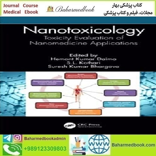 Nanotoxicology 2022 TRUE PDF price 1€ - کتاب پزشکی بهار