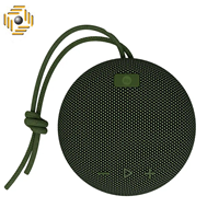 اسپیکر قابل حمل تازاتا PALM5 Green