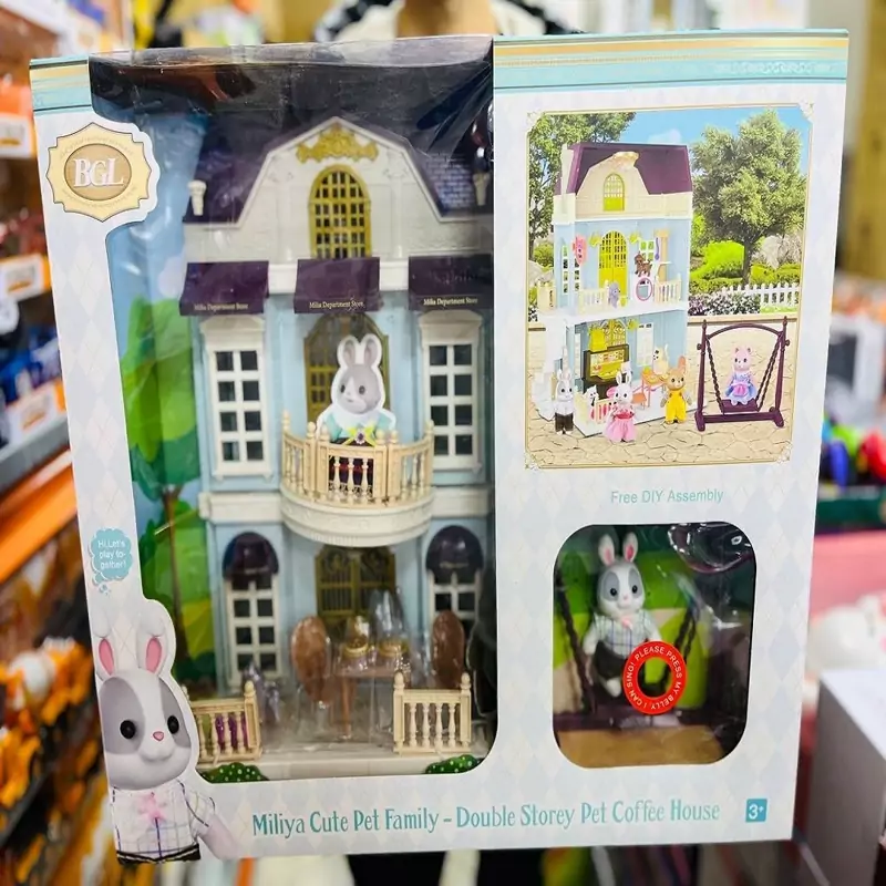 اسباب بازی خانه خرگوش سوپر سایز