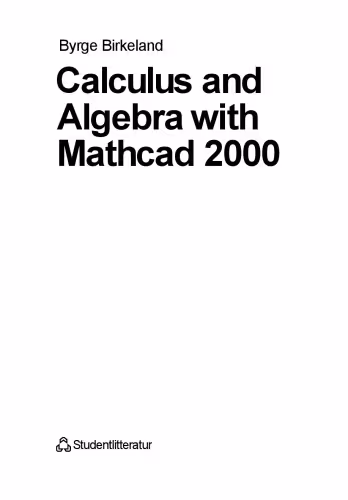 خرید و دانلود نسخه کامل کتاب Calculus and Algebra with Mathcad 2000