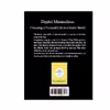 کتاب Digital Minimalism اثر Cal Newport انتشارات نبض دانش