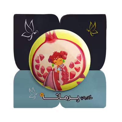 پیکسل پرمانه مدل یلدا کد pm.0101