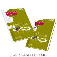 کتاب ریاضیات پایه و حسابان جامع منتشران
