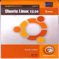 نرم افزار ویندوز ubuntu linux 13.04 32 & 64 bit