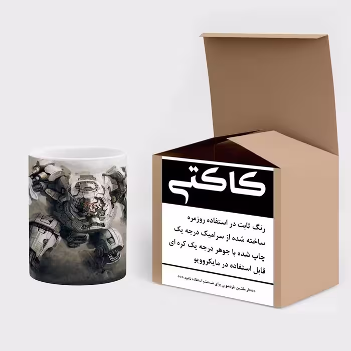 ماگ کاکتی طرح ربات مدل mgs14807