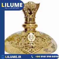 عطر ادکلن جین آرتس گیپور اند سیلک یلانگ وانیل 100 میل زنانه