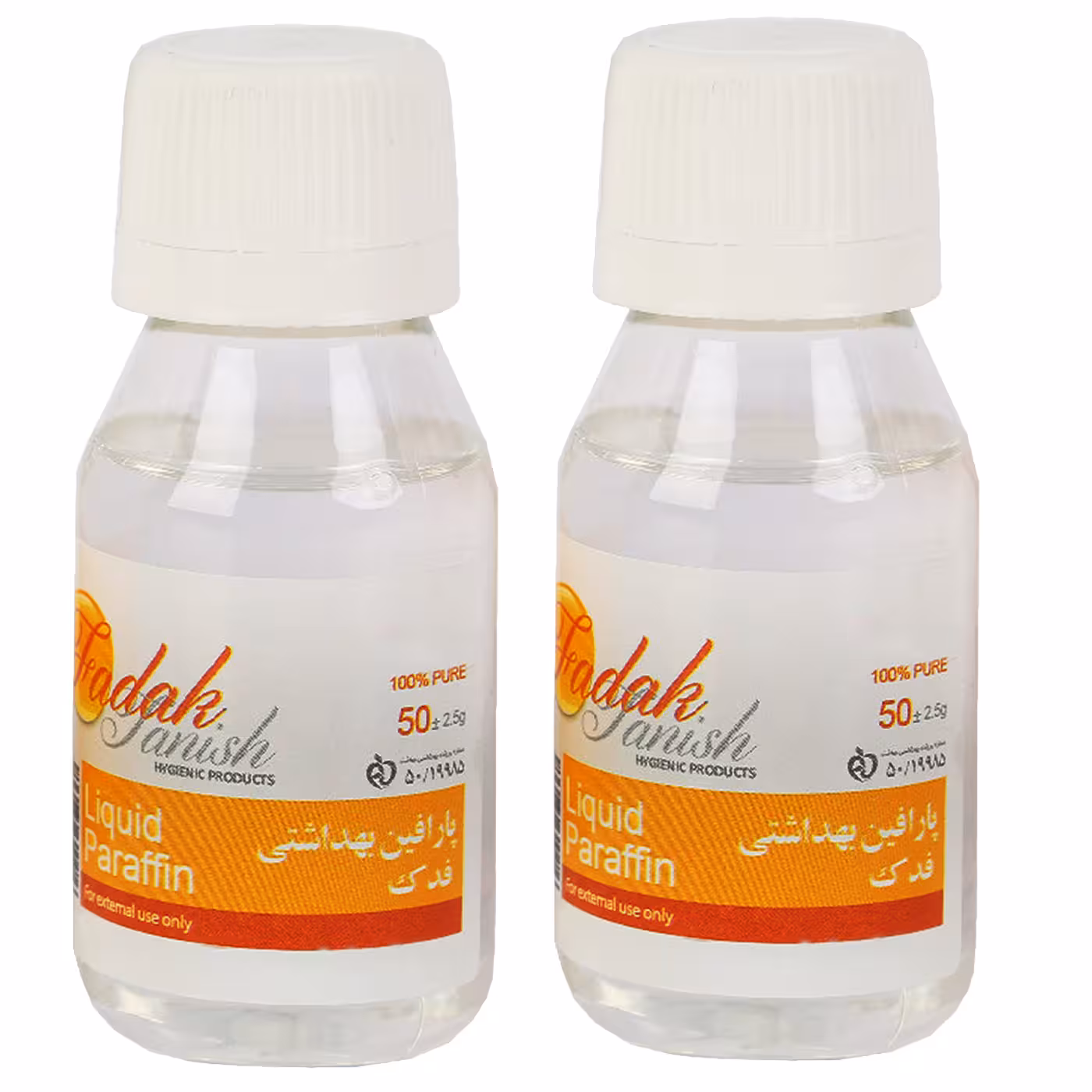 پارافین مایع مدل Per حجم 50 میلی لیتر مجموعه 2 عددی