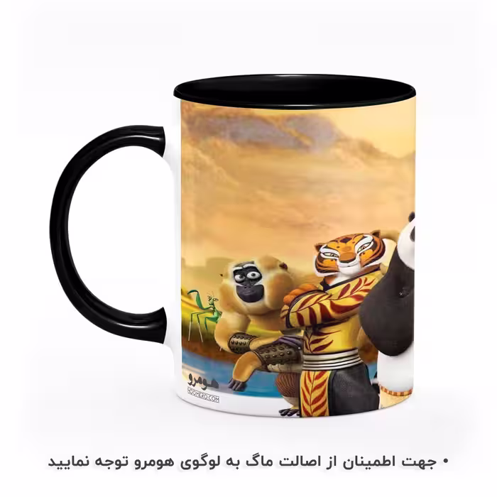 ماگ هومرو طرح پاندای کونگ فو کار مدل MG4098